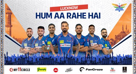 Lucknow Super Giants (LSG) • TATA IPL 2024 Match Tickets, .